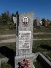 Захоронение ID 1288217
