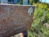 Захоронение ID 1287170