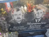 Захоронение ID 1287178