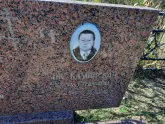 Захоронение ID 1287686