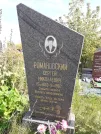 Захоронение ID 1290480