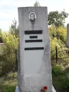 Захоронение ID 1290519