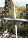 Захоронение ID 1290530