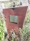 Захоронение ID 1290537
