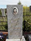 Захоронение ID 1290543