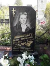 Захоронение ID 1290545