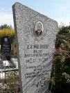 Захоронение ID 1290549