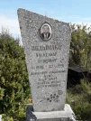 Захоронение ID 1290551