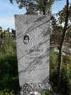 Захоронение ID 1290571