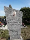 Захоронение ID 1290574