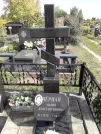 Захоронение ID 1290611