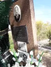 Захоронение ID 1290618
