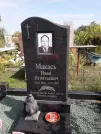 Захоронение ID 1290627