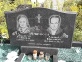 Захоронение ID 1290635