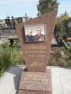 Захоронение ID 1290646