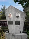 Захоронение ID 1290661