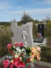 Захоронение ID 1290674