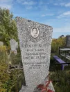 Захоронение ID 1291201