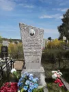Захоронение ID 1291207