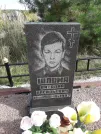Захоронение ID 1291211