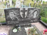Захоронение ID 1291242