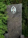 Захоронение ID 1291252