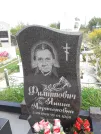 Захоронение ID 1291281