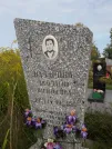 Захоронение ID 1291308