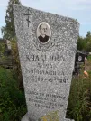 Захоронение ID 1291319
