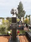 Захоронение ID 1291346