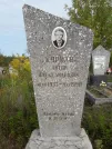 Захоронение ID 1291338