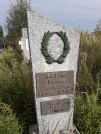 Захоронение ID 1291348