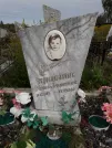 Захоронение ID 1291937