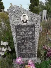 Захоронение ID 1291948