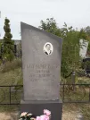 Захоронение ID 1291949