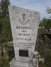 Захоронение ID 1291951