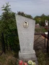 Захоронение ID 1291952