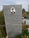 Захоронение ID 1291959