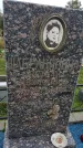 Захоронение ID 1292612