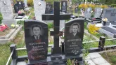 Захоронение ID 1292640