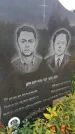 Захоронение ID 1292646