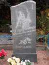 Захоронение ID 1294756