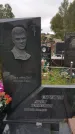 Захоронение ID 1292795