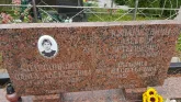 Захоронение ID 1292804