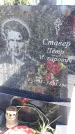 Захоронение ID 1296136