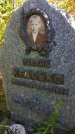 Захоронение ID 1296942