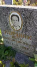 Захоронение ID 1296990