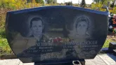 Захоронение ID 1297157