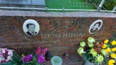 Захоронение ID 1297255