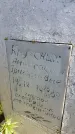 Захоронение ID 1297341